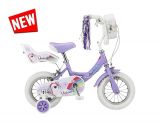 UNICORN 14" GIRLS NEW LILAC